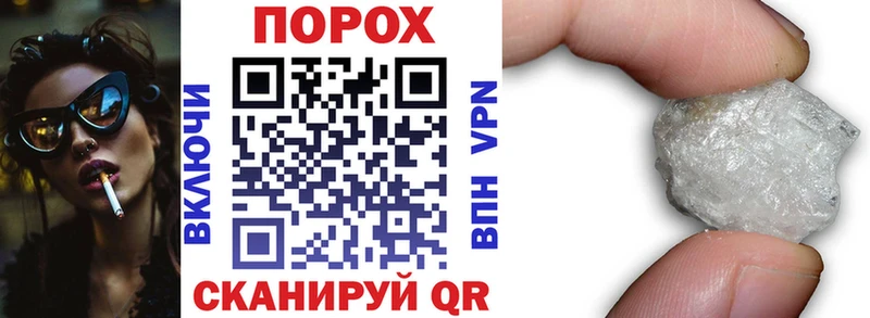 сколько стоит  Камышлов  АМФЕТАМИН 97% 