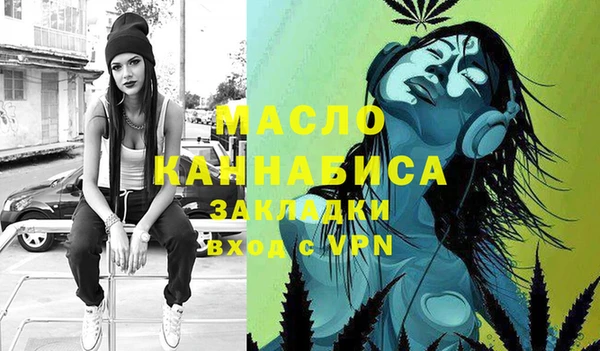 спайс Каменка