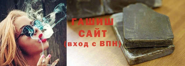 спайс Каменка