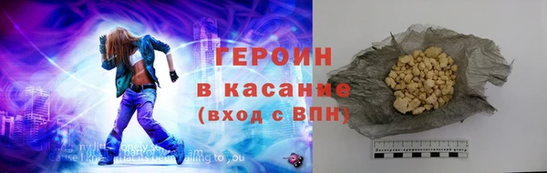 спайс Каменка