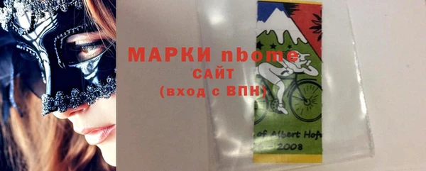 MDMA Premium VHQ Зеленокумск