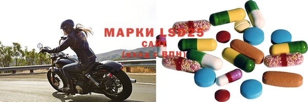 меф Зерноград