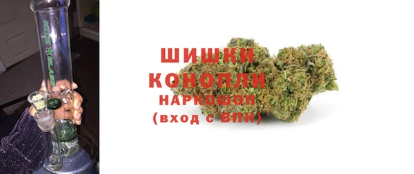 меф Зерноград