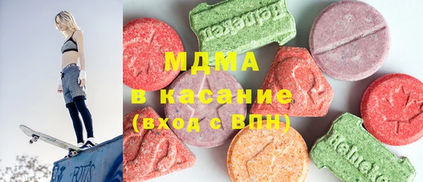 альфа пвп VHQ Каменск-Шахтинский