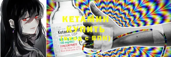 спайс Каменка
