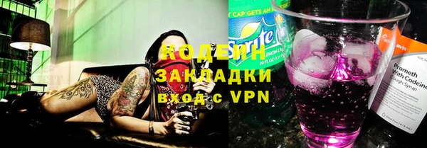 MDMA Premium VHQ Зеленокумск