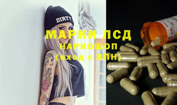 MDMA Premium VHQ Зеленокумск