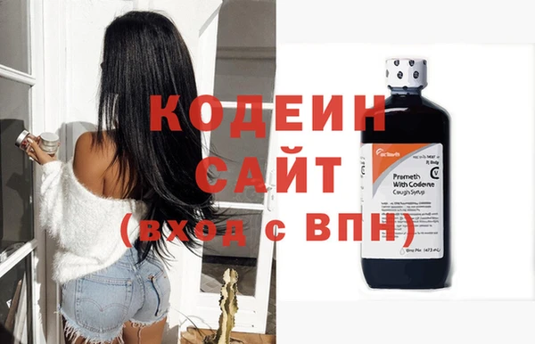 кристаллы Зеленодольск