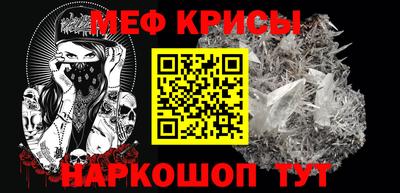 MDMA Краснознаменск