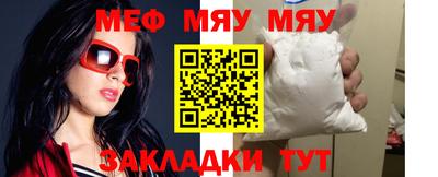 MDMA Краснознаменск