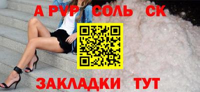 MDMA Краснознаменск