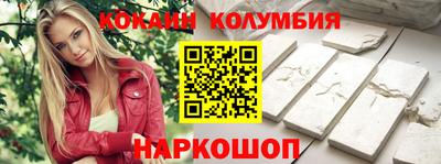 альфа пвп VHQ Краснокаменск