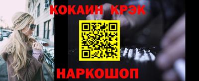MDMA Краснознаменск