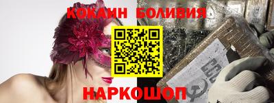 альфа пвп VHQ Краснокаменск