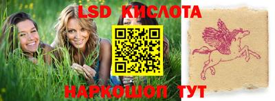 MDMA Краснознаменск