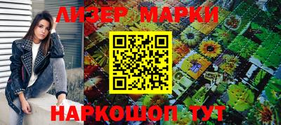 герыч Краснодар