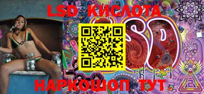 MDMA Краснознаменск