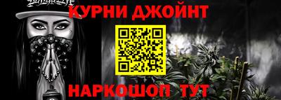 герыч Краснодар