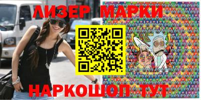 герыч Краснодар