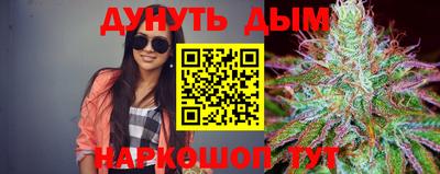 альфа пвп VHQ Краснокаменск