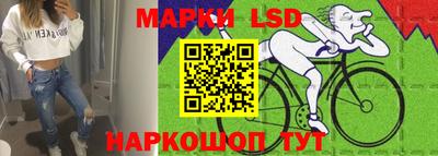 MDMA Краснознаменск