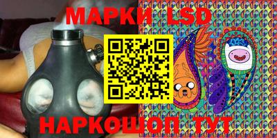 альфа пвп VHQ Краснокаменск