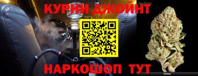MDMA Краснознаменск