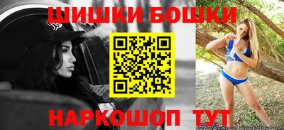 альфа пвп VHQ Краснокаменск