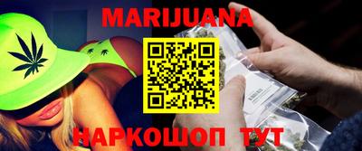 герыч Краснодар