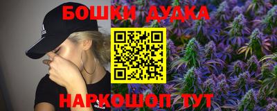 герыч Краснодар