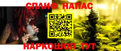 герыч Краснодар