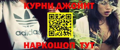 альфа пвп VHQ Краснокаменск