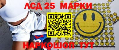 альфа пвп VHQ Краснокаменск