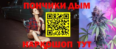 герыч Краснодар