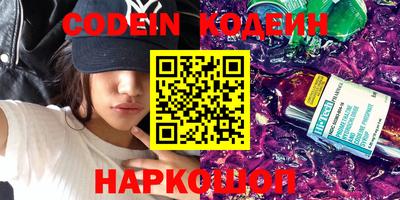 MDMA Краснознаменск