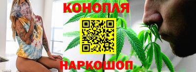 герыч Краснодар