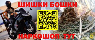 альфа пвп VHQ Краснокаменск