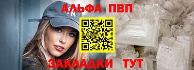 MDMA Краснознаменск