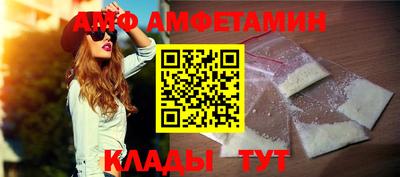 MDMA Краснознаменск