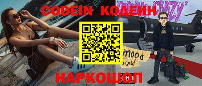 MDMA Краснознаменск