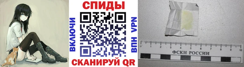 Метамфетамин кристалл  сайты даркнета наркотические препараты  Камышлов 